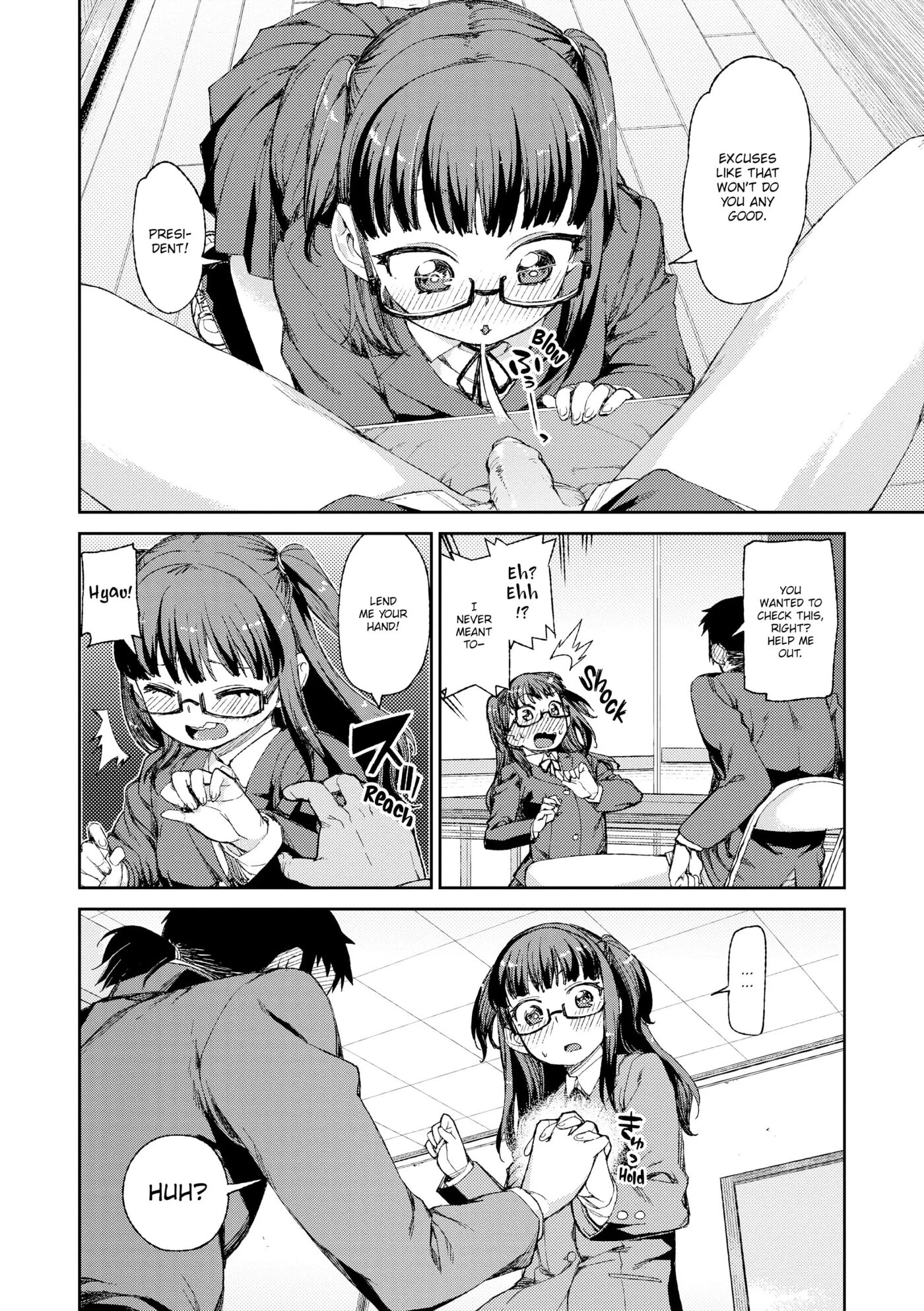 You'll Be Crazy About Me! Chapter 1000 Page 131